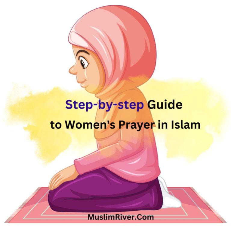 How Do Muslim Women Pray?